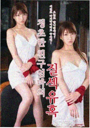 在线播放电影-黑暗骑士