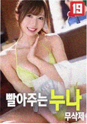 在线播放电影-肖申克的救赎